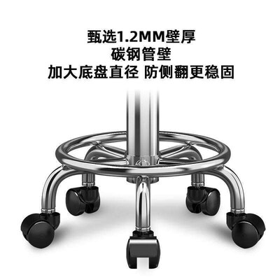 household Lift bar chair stool high stools dressing chair