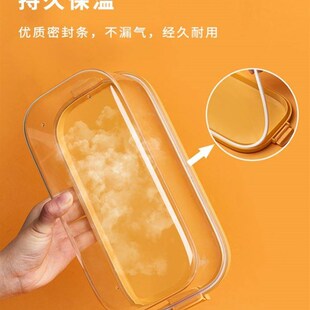 。The ice cooler ice ice box moulds made by cold drink with
