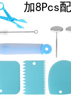 Silicone Pastry Bag Cake Piping Cream Decorating Nozzle Tool