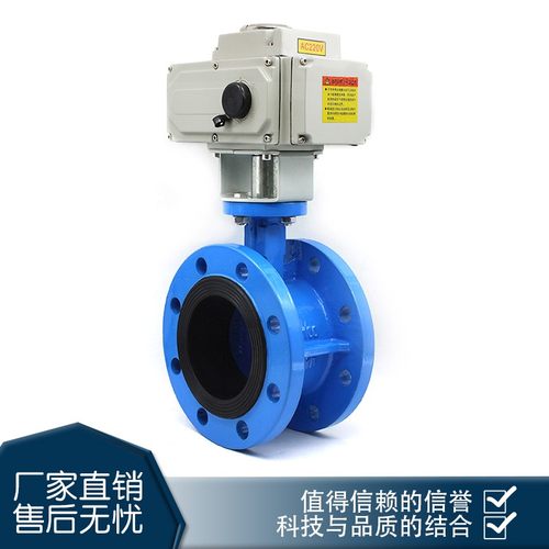 电动法兰蝶D91X-1Q软密封衬胶开关腐蚀酸碱污水排污切断