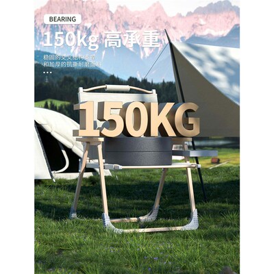 Outdoor Folding Chair Kermit Chair Recliner Portable