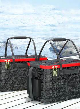 Fishing Tools Foldable Live Fish Bucket EVA Sealing Waterpro