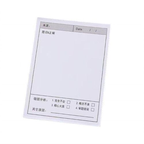Self-Adhesive Correction Stickers for Students, Convenient E