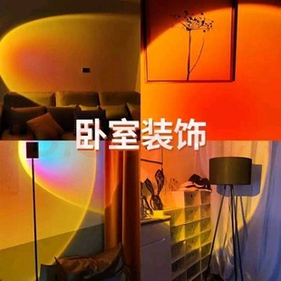 Dimming Floor Lamp RGB Remote Floor Lamps Standing Lamp