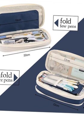 Kawaii Pencil Case Korean Pouch for Girls Large Capacity