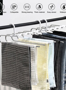 Multifunctional Pants Hanger For Clothes Rack Closet Organiz