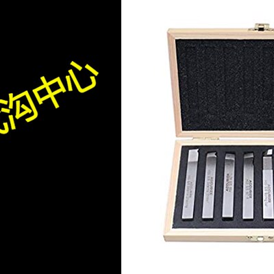 ACCusize IndustriAl TOOls 3/8 8 PC Hss TOOl Bit Set, Pr