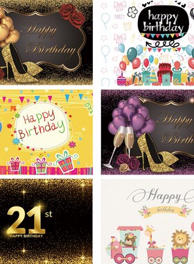 Happy Birthday Backdrop Banner Large Black Gold Balloon Star