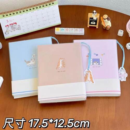 2026 Cute Cat Planner B6 Notebook Kawaii Student Schedule wi