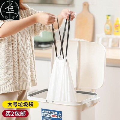 Garbage bags portable kitchen large trash can plastic bag