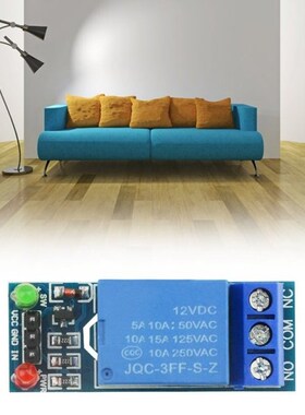 10Pcs One Channel Relay Module 12V Low Level Trigger Relay E