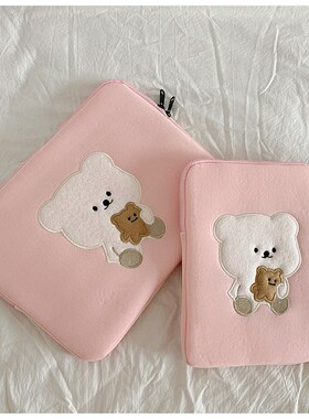 Cute Cartoon Laptop Tablet Inner Case Bag for Ipad Pro 10.5
