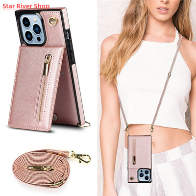 Card Holder Leather Zipper Crossbody Lanyard Square Phone Ca