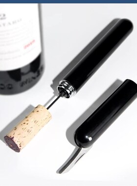 Upgrade Pocket Air Pump Wine Bottle Opener Safety Portable A