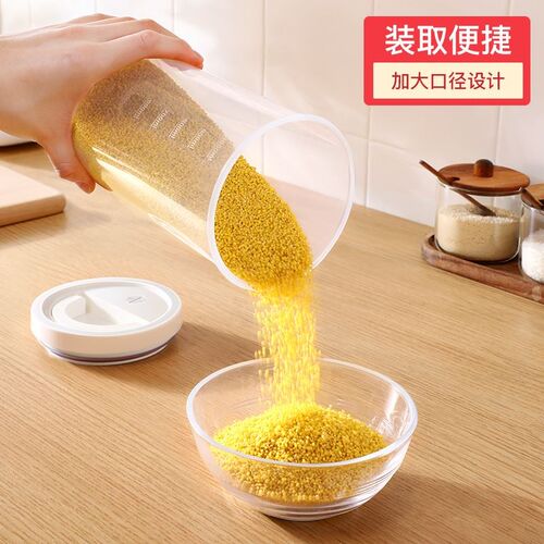 Sealed square pyretic glass container coffee bean storage co