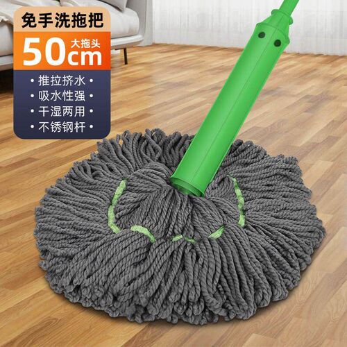 Self-wringing mop with no hand washing required, made of bam