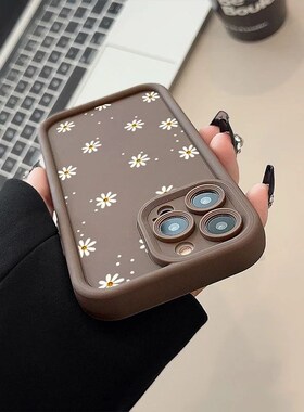 Daisy Flower Silicone Phone Case For iPhone 15 Pro Max 16 15