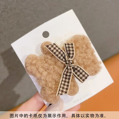 Korean Fluffy Bear Hairpin Cute Lamb Wool Girl Side Clip Stu