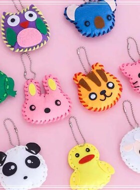 10Pcs/lot Handcraft Toys for Children Non-woven Fabric DIY H