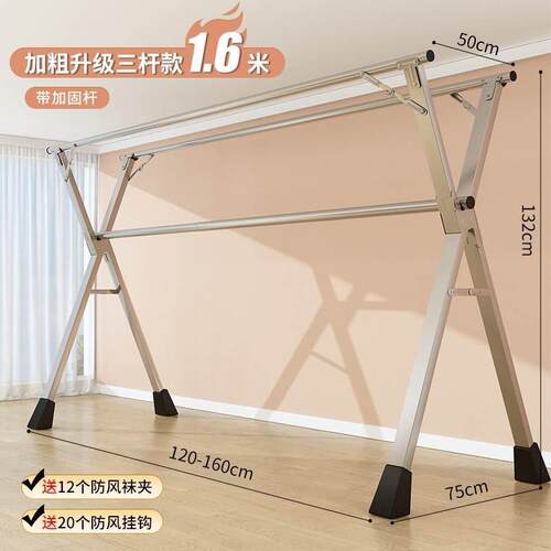clothes drying rack folding laundry garment dryer hanger dry