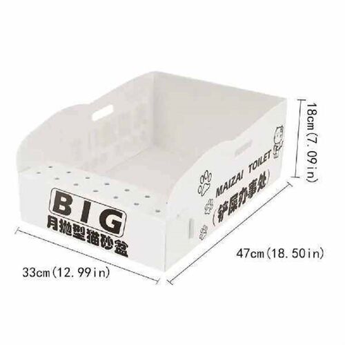 2019Convenient Foldable Pet Cat Litter Box Disposable PP Cat