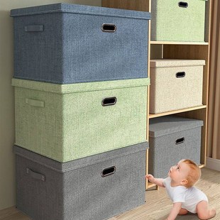 Storage basket desktop receives box toy arrange basket