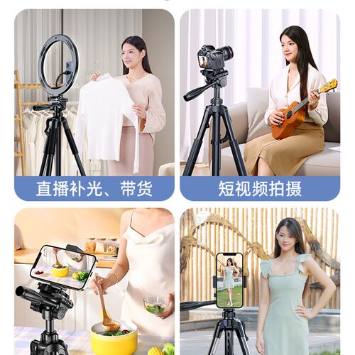 Tripod stand for Phone camera Holder mount Bluetooth remote