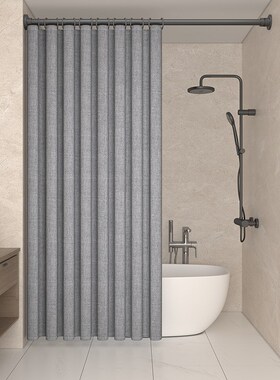 Waterproof bathroom shower curtain shading curtain all warm