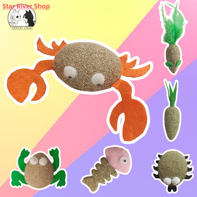 Catnip Cat Toys Cartoons Edible Catnip Ball Safety Healthy C