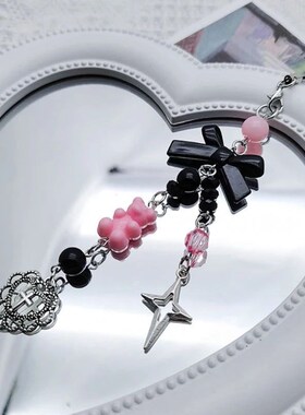 Phone Charm Strap Keychain Kawaii-Cute Crystal Jellyfish Pen