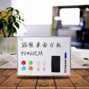 white board hanging magnetic children teaching office small