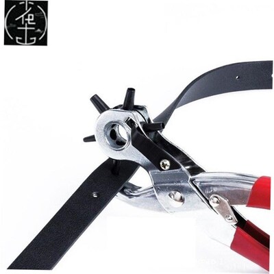 Household Leather Belt Hole Punch Plier Eyelet Puncher