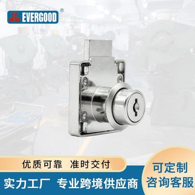 138抽屉锁厂家直供老式办公室锁办公家具锁文件柜锁更衣柜报箱奶