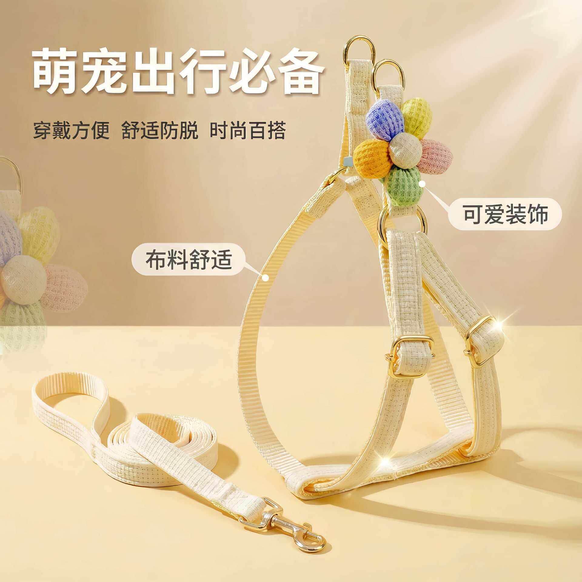 狗狗牵引绳大型中型小型犬狗链子狗项圈泰迪金毛遛狗绳子宠物用品