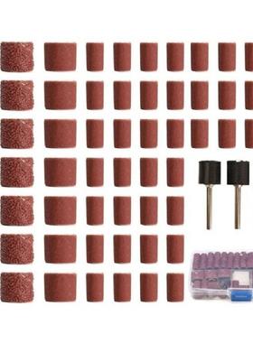 100PC大小砂圈套装（96个砂圈+4个杆）砂筒芯轴砂纸圈橡胶打磨套