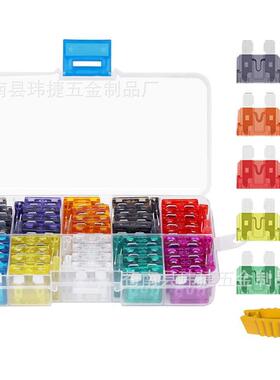 跨境100pcs汽车中号插式保险片保险丝套装盒装车用锌片保险丝