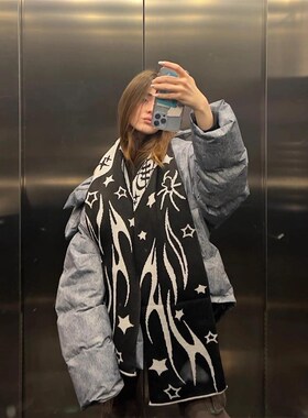Fashion creative star striped knitted womens scarf mens wi