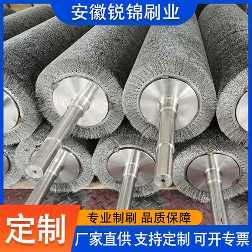 钢丝辊刷抛光打磨拉丝缠绕不锈钢丝镀铜丝刷辊去毛刺磨料丝辊定制