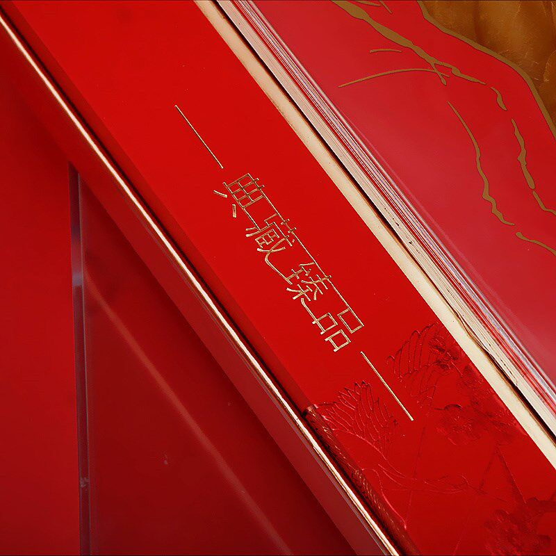 新款高档水晶名贵礼品通用礼盒干货羊肚菌空盒元贝半斤鱼胶包装盒,包装,礼品盒,淘宝优惠券,粉丝福利购,淘宝优惠卷