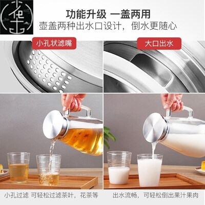 glass set use 4 juice beer glasses, milk drinking cups玻璃杯