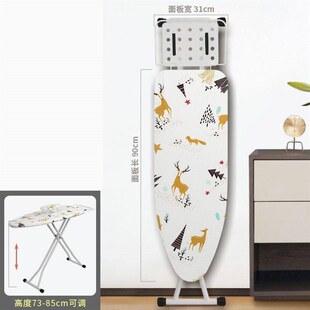 Electric iron ironing board table board shelf ironing