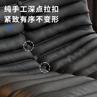 nap chair Lazy bedroom balcony lounge sofa leisure small