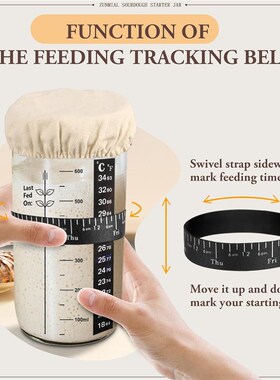 Sourdough Starter Jar Home Baking Supplies Kitchen