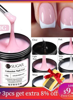 150g Extension French Acrylic Gel Soak Off UV LED Camouflage