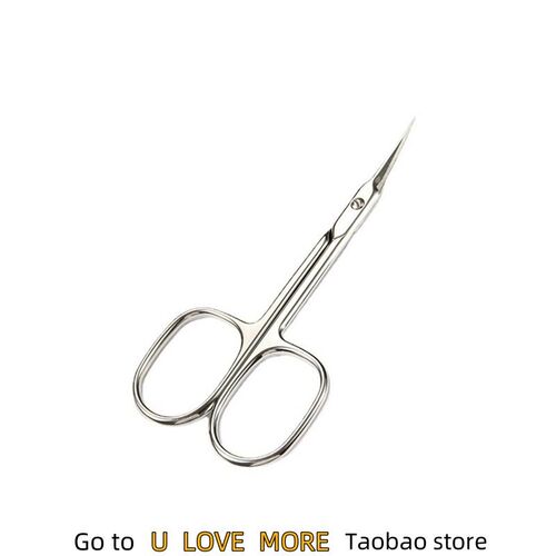 Cuticle Scissors Nail Cuticle Clippers Trimmer Dead Skin Rem