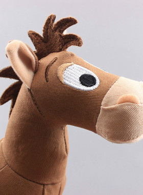25cm Cartoon Story Stuffed Animals Bullseye Cute Little Hors