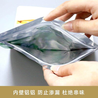 Opp bag self-sealing bag zipper food packaging bag snack ric