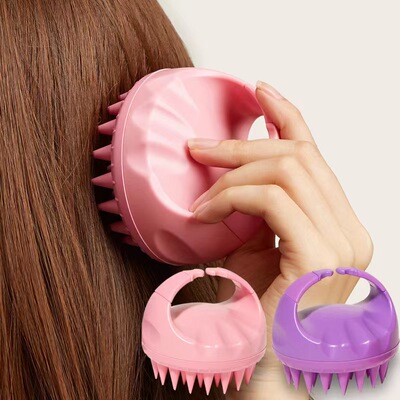 Scalp Massager Shampoo Brush Hair Washing Scalp Brush Soft