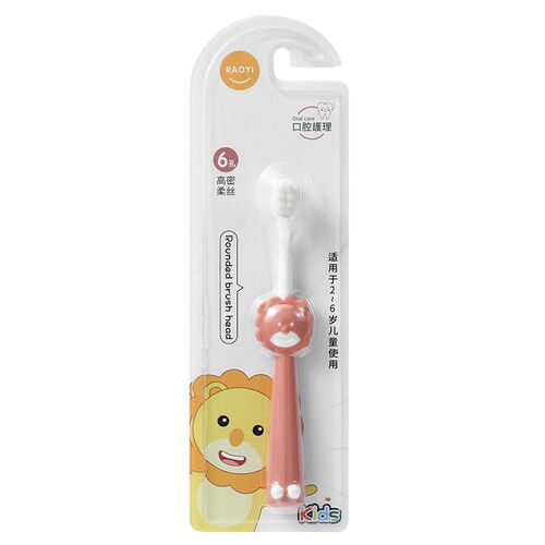 Little Lion Childrens Toothbrush Single Pack 2-10 Years Old