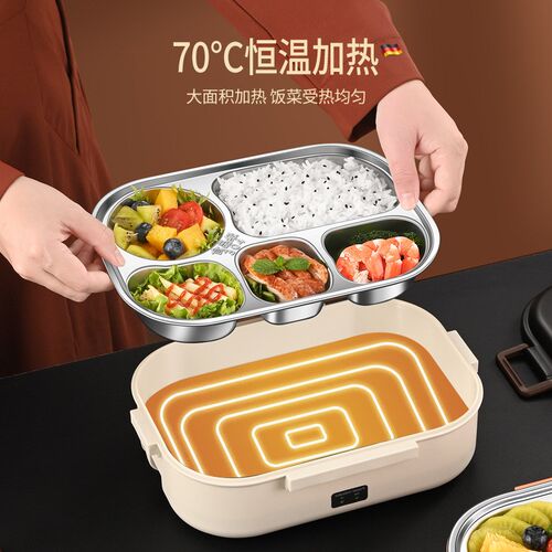 Electric Heating Lunch Box Office Workers Hot Meal Artifact